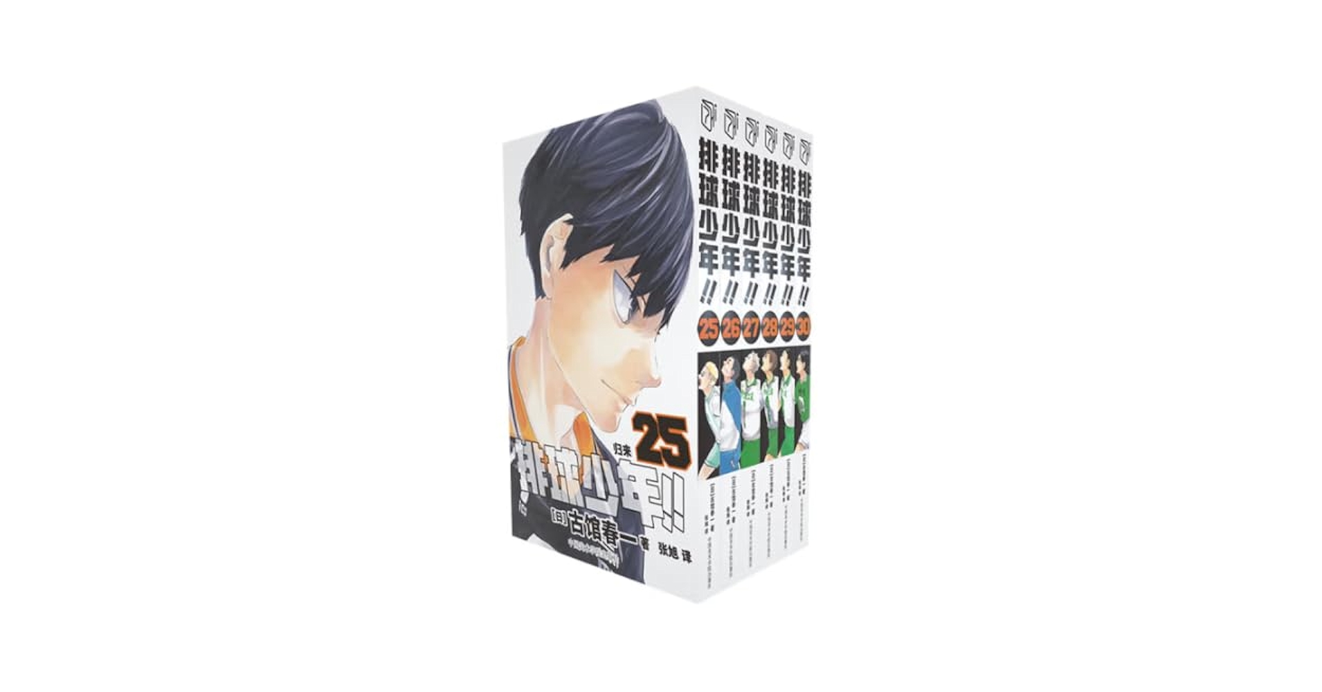 名球会COMICS／名球会コミックス　31巻 名球会COMICS／名球会コミックス 31巻 - メルカリ